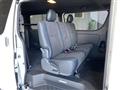 2025 Toyota Hiace Van