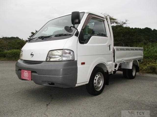 2014 Nissan Vanette Truck