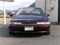 1996 Subaru Alcyone SVX