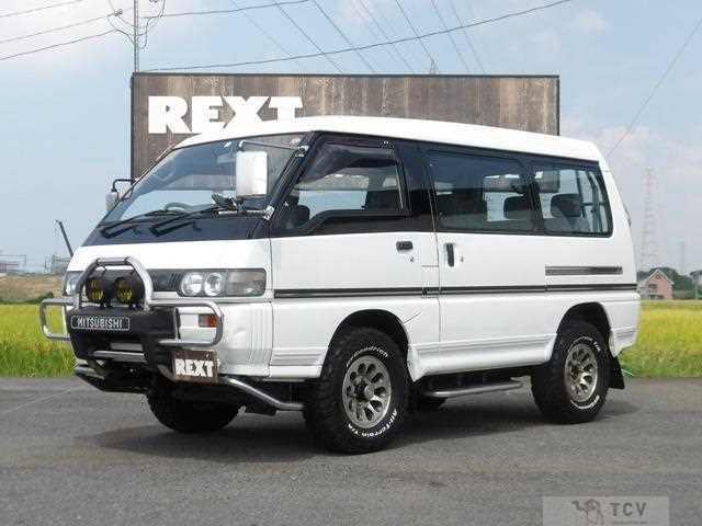1996 Mitsubishi Delica Starwagon