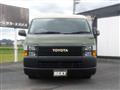 2008 Toyota Hiace Wagon