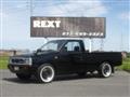 1992 Nissan Datsun Pickup
