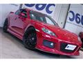2003 Mazda RX-8