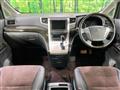 2013 Toyota Alphard G