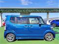 2014 Honda N BOX