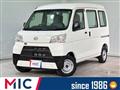 2019 Daihatsu Hijet Cargo