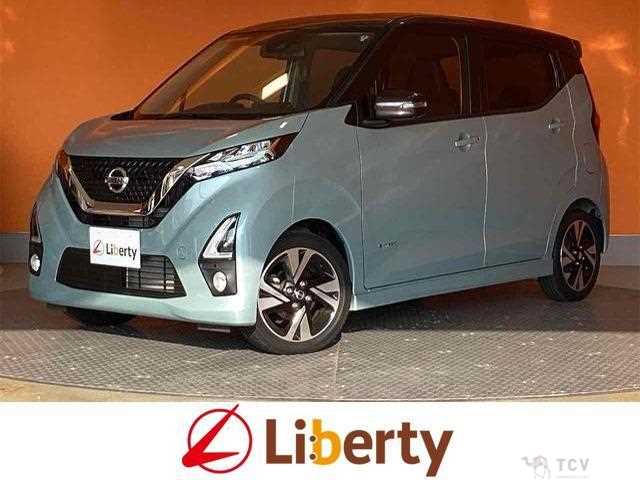 2020 Nissan Nissan Others