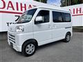 2025 Daihatsu Hijet Cargo
