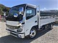 2021 Mitsubishi Fuso Canter