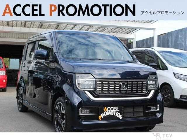 2020 Honda Honda Others