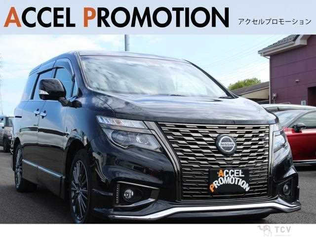 2021 Nissan Elgrand