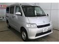 2024 Toyota Townace Van