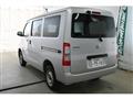2024 Toyota Townace Van