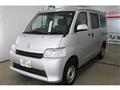 2024 Toyota Townace Van