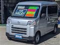 2024 Daihatsu Hijet Cargo