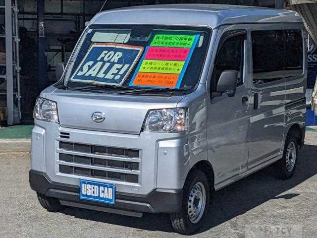 2024 Daihatsu Hijet Cargo