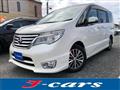 2016 Nissan Serena