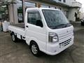 2021 Mitsubishi Minicab Truck