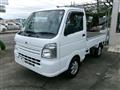 2021 Mitsubishi Minicab Truck