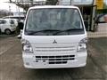 2021 Mitsubishi Minicab Truck