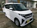 2025 Daihatsu Move