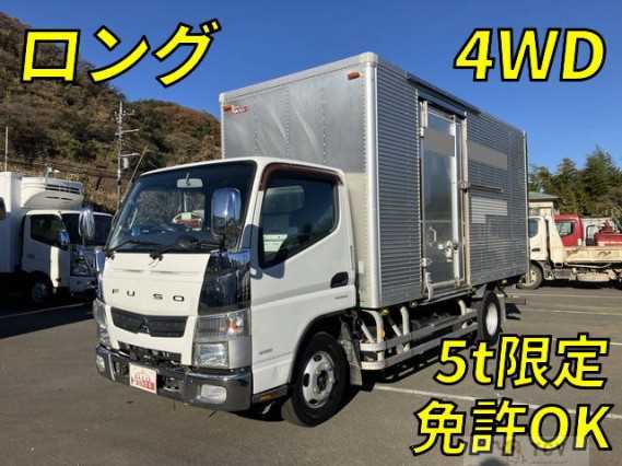 2014 Mitsubishi Fuso Canter