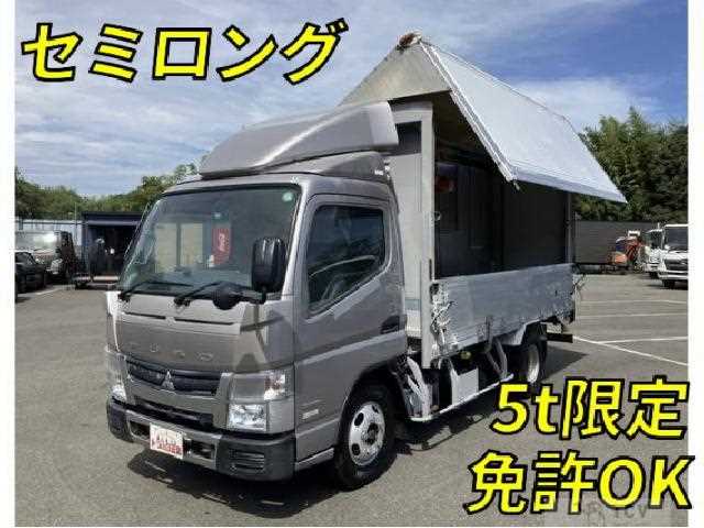 2012 Mitsubishi Fuso Canter