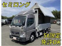 2012 Mitsubishi Fuso Canter