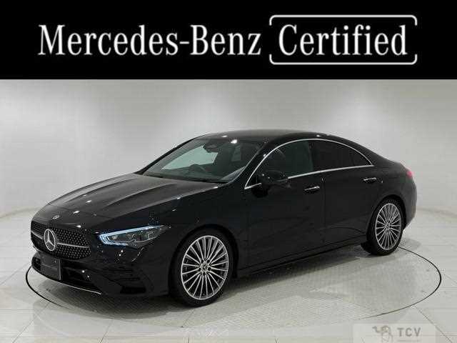 2024 Mercedes-Benz Mercedes-Benz Others