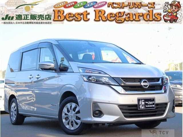 2016 Nissan Serena