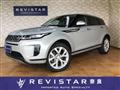 2019 Land Rover Land Rover Others