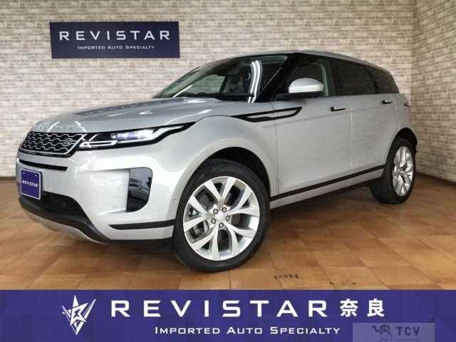2019 Land Rover Land Rover Others