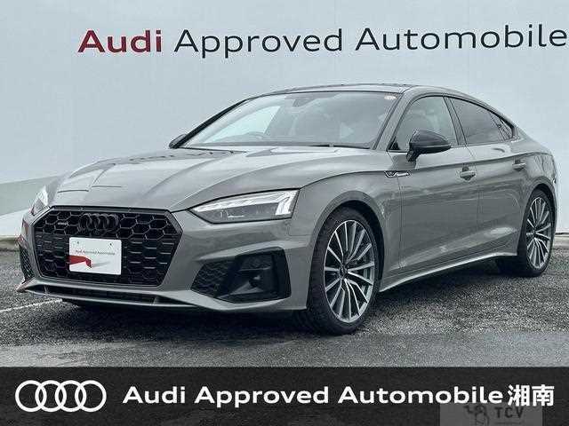 2021 Audi A5