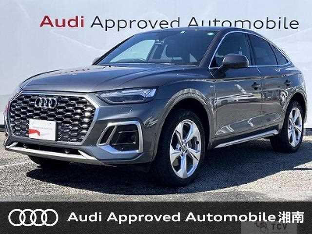 2022 Audi Q5