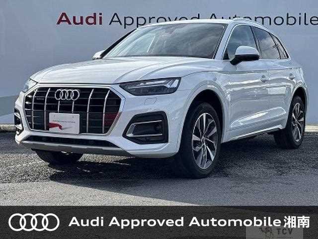 2021 Audi Q5