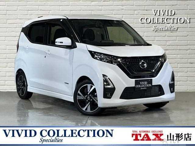 2022 Nissan Nissan Others