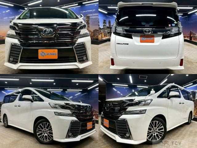 2017 Toyota Vellfire