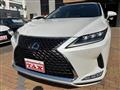 2020 Lexus RX