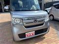 2019 Honda N BOX