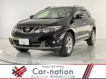 2014 Nissan Murano
