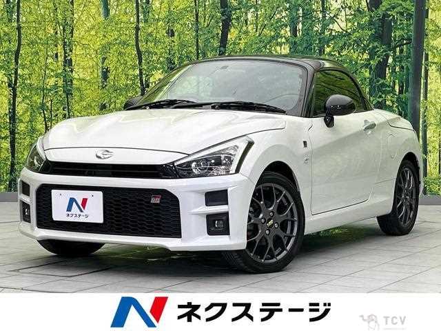 2022 Daihatsu Copen