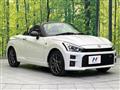 2022 Daihatsu Copen