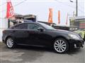 2008 Lexus IS