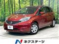 2014 Nissan Note