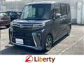 2023 Daihatsu Tanto