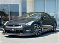2015 Nissan Nissan GT-R