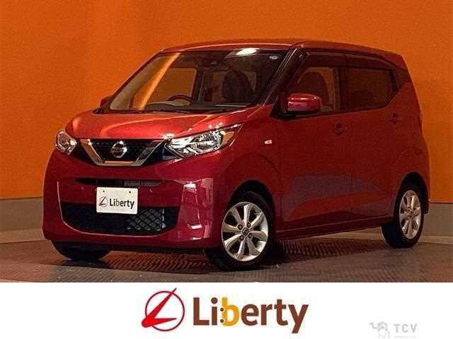 2020 Nissan Nissan Others