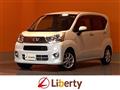 2021 Daihatsu Move