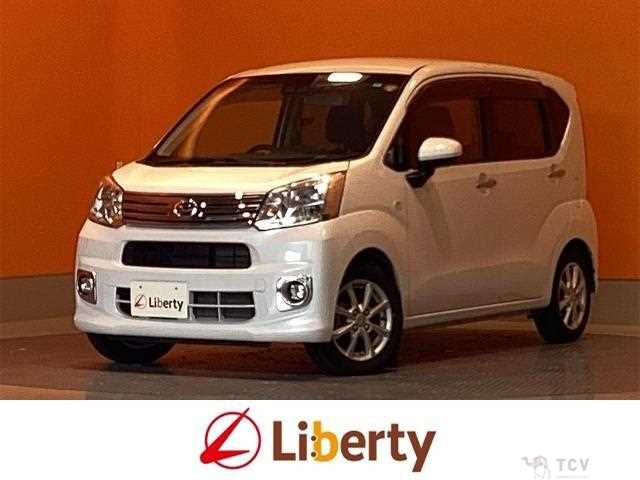 2021 Daihatsu Move