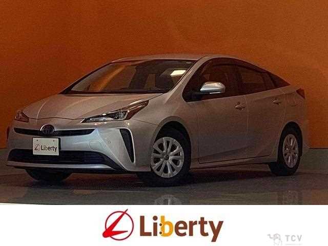 2020 Toyota Prius